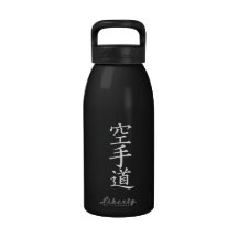 Karate Reusable Water Bottles