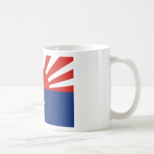 Karen National Liberation Army Flag Mug