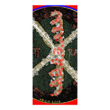 Karuna Reiki Symbol -  RAMA Custom Rack Cards