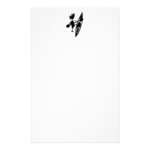 Kayak Canoe Joyful Silhouette Stationery Design