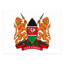 Kenya Coat of Arms Postcard