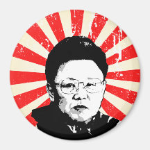 Kim Jong Il Fridge Magnet