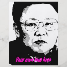 Kim Jong Il Full Color Flyer