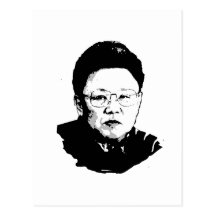 Kim Jong Il Postcard
