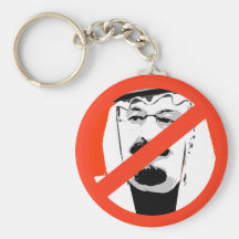King Abdullah Key Chain