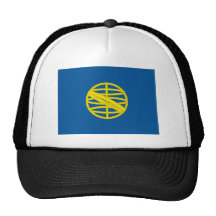 Kingdom of Brazil Flag (1816-1822) Trucker Hat
