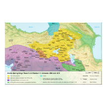 Kingdom of Urartu Map Between 680 and 610 BC Photo Print