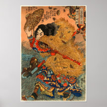 Kinhyōshi yōrin (Yang Lin) Fine Art Posters