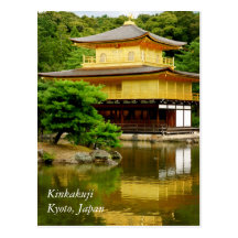 Kinkakuji Postcard