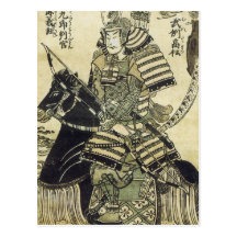 Kiyohiro Postcard