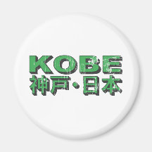 Kobe Magnet