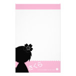 Kokeshi Sakura Stationery