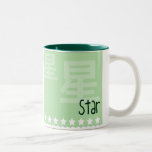 Kokeshi Star Kimono Design Mug