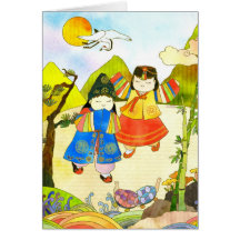 Korean Baby's First Birthday Greeting Card