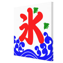 koribata(氷旗) キャンバスプリント