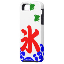 koribata (ice flag) iPhone 5 Case-Mate ケース