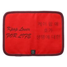 Kpop lover planner