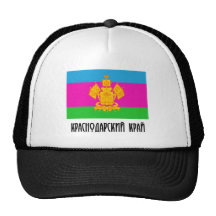 Krasnodar Krai Flag Mesh Hats