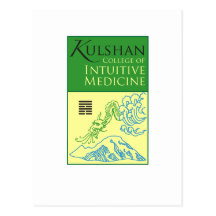 kulshan college postcard
