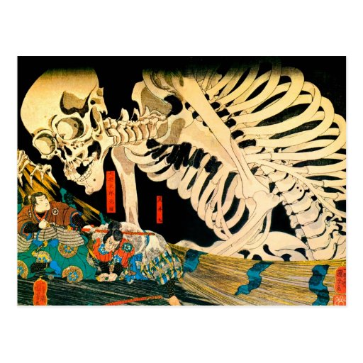 Kuniyoshi Skeleton Summoned by Witch Post Card