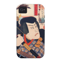 Kuniyoshi The Actor iPhone 4/4S Cover