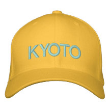 Kyoto Cap Embroidered Baseball Cap