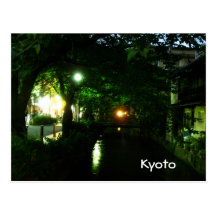 Kyoto Post Cards