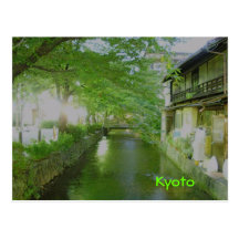 Kyoto Post Cards