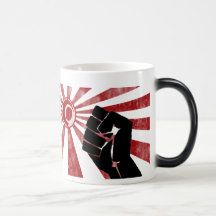 Land of the Rising Fist Mug