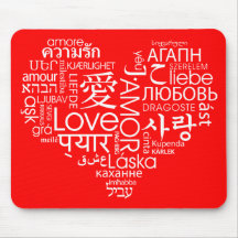 Languages of Love Heart Mousepads