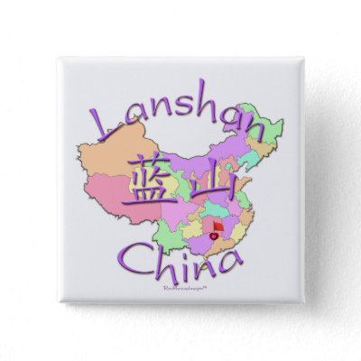 Lanshan China