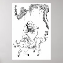 Lao Tzu Ming dynasty chinese painting Posters