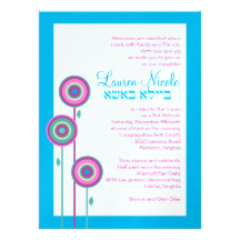 Lauren Nicole Custom No Dress Code Personalised Invitations