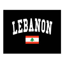 Lebanon College Style Post Cards