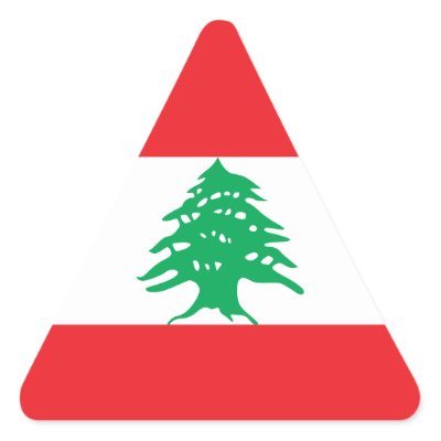 I Love Libanon