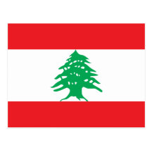 lebanon post card