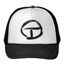 Lemurian Tau Symbol Hat
