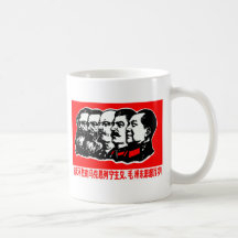 Lenin Marx Mao Zedong Mugs