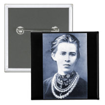Lesya Ukrajinka button