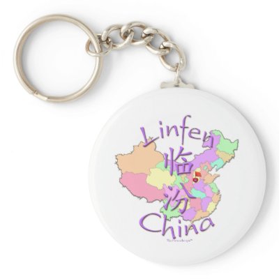 Linfen China Map