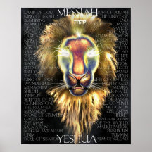 Lion of Judah Print