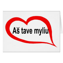 Lithuanian I love you Cards