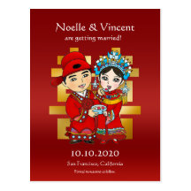 LittlePixyBoots - Save the Date (Red) Postcard