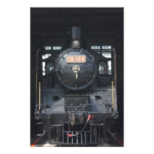 Locomotive at Changhua Roundhouse, Taiwan Photographic Print