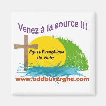 Logo ADD  Eglise Evangélique Refrigerator Magnet