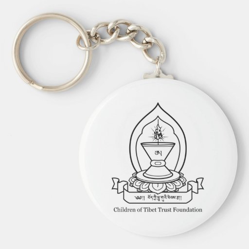 Logo CTTF Key Chain