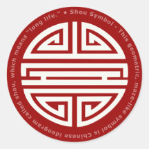 Longevity Symbol Stickers