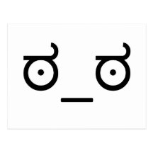 Look of Disapproval Meme Post Cards