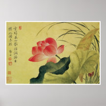Lotus Flower, Yun Shouping Print