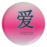 Love Dinner Plate